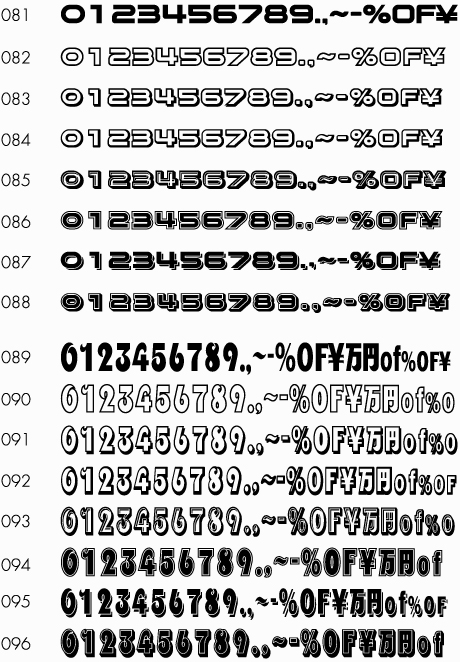 サンプル