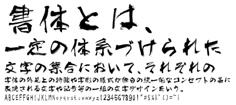 サンプル