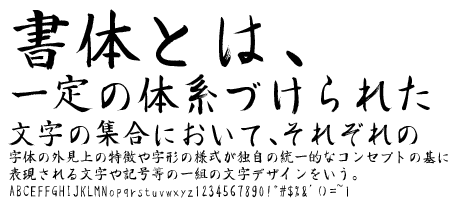 サンプル