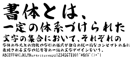 サンプル