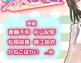 ���ӂ炮������[��