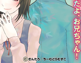 ���ӂ炮������[��