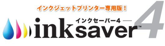 inksaver4