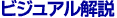 �r�W���A�����
